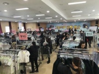 인천 남동구, 교복은행 행사...판매수익금 학교발전기금 기탁