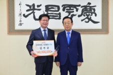 성주군, 정부합동 및 도 역점시책 평가 우수기관 선정