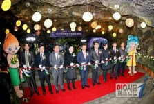 양기대 광명시장 “광명동굴에 봄 꽃길 열려”