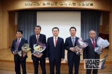 경남농협, 2015년 하나로마트 매출 달성탑 수여
