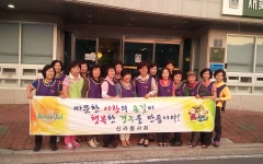 경주지역 아름다운 미소 천사 ‘신라봉사회’