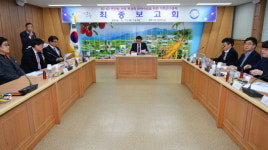 영주시, 미래먹거리 3D·4D 프린팅산업 연구용역 최종보고회 개최