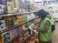 종로구, 새학기 맞아  그린푸드존 내 어린이기호식품업소 일제 점검  실시