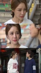 가화만사성 윤진이, 장인섭에 외면받고 김지호에 독설 니가 그랬지