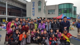 영덕군, 전통시장 활성화 발벗고 나서