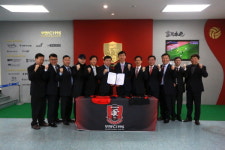 부천FC 사회적협동조합-KEB하나은행, 업무협약 체결