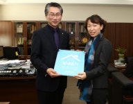 종로구, 23일  실내공기질 관리 우수시설 인증제 시상식  개최