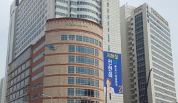 더민주 전현희 후보캠프 선거현수막 불법철거 선관위 고발