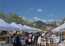 부산시설공단, 내달부터 매주 토요일 ‘토요문화한마당’ 개최