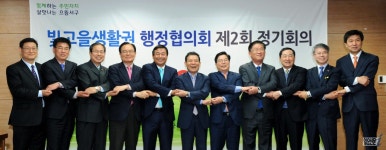광역-기초 상생 광주시-인접 5개 시?군, 빛고을생활권 행정協 개최