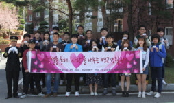 계명대 명교생활관 사생 120명 헌혈…증서 동산료원 기증
