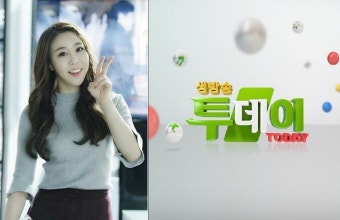 '프로듀스101' 황인선, SBS '생방송 투데이' 출연예고..아이오아이(IOI)도 못 뚫은 지상파 접수
