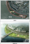 용산구 이촌한강공원, 콘크리트 대신 자연형 호안으로 재탄생