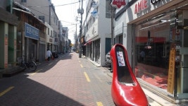 대구 중구청 2016 대구 수제화 디자인 공모전 개최