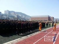 부산해사고등학교, 항만소방서와 합동 소방훈련 실시
