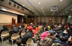 금천구, 공공일자리사업 참여자 안전.노동교육