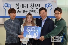 이재명 성남시장 ‘힘내라 청춘’ 청년배당 2분기 지급···정부와 소송은 철저히 대응 중