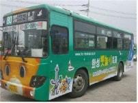 화성시, 향남~동탄 시내버스 80번 개통