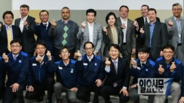 한국지엠, 고객 중심 경영에 박차