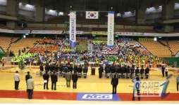 부산광역시체육회, 제11회 어르신생활체육대회