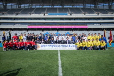 2016인천시서구청장기 축구대회 개막