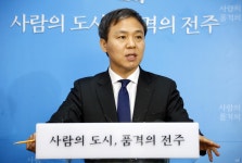전주시, 혁신도시 지역인재 의무채용 35% 법제화 추진