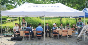 인천 계양구, 2016년 재난대응 안전한국 현장훈련