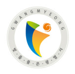 광명시, 경기지역 주요 관광도시로 급부상...광명동굴 13위 관광명소 인정받아