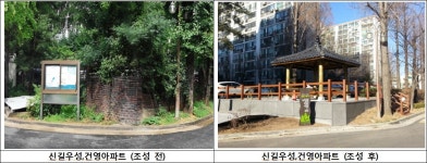 영등포구,  ‘아파트 열린녹지 조성사업’  추진