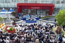 동부산 롯데몰, 최대 규모 벼룩시장 플리마켓 진행