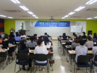 광명시 하안도서관, 제4회 작은도서관 학교 운영