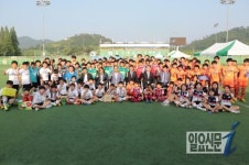 한국남동발전, ‘제2회 남동발전사장기 초등학교 축구대회’ 성료
