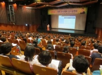 영등포구,  ‘2017 대입 수시 설명회’  개최