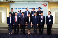 글로벌개량신약연구개발센터, ‘2016 GIC 국제심포지엄’ 성료