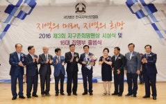 유덕열 동대문구청장, 지구촌희망상 자치대상 수상 쾌거