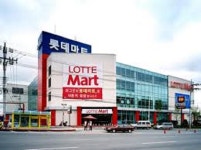 대전 대형유통업체 지역기여도 낮아