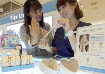 롯데백화점 DM 가지고 티르리르 가면 반지가 공짜