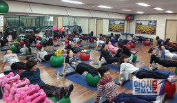 김해시보건소, 웰빙운동교실 참가자 모집