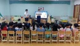 유성경찰, 유치원생 교통안전교육