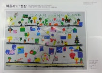 금천구 독산4동, 아이들이 그린 상상지도 속 골목길 물놀이장 만들어