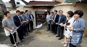 김해시, 알코올중독자 회복 치료공동체 개소