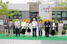 인천 남동구, 구월아시아드선수촌 국공립어린이집 개원식