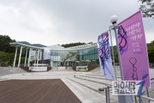 이천월전미술관 ‘바람과 바람의 대화’ 기획展