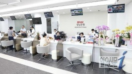 BNK경남은행, 서부경남과 진주혁신도시 금융 지원 강화
