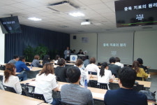 인천참사랑병원 인천중독연구회 초대회장 위촉