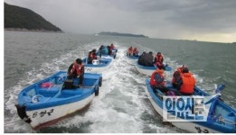 경남도, 2년 연속 ‘1등급 어촌체험마을’ 선정