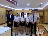 부산국제교류재단, 역대 최대 규모 외국인유학생 인턴쉽 프로그램 운영