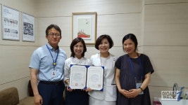 좋은강안병원, 춘해보건대학교 산학협력 협약 체결