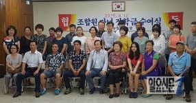 웅천농협,조합원 자녀 대상 장학금 전달