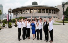 서초구, 문화예술단체 유치로 문화도시 날개달다